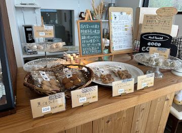 japan/awa/shop/sugar-spot