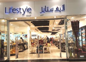 united-arab-emirates/sharjah/shop/lifestyle