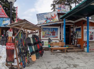 bulgaria/borovets/shop/prox-treme-ski-depot