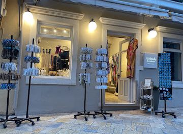 greece/paxos/shop/attitude-is-a-choice