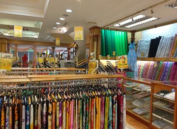 brunei/tutong-river/shop/nazmi-textile-mall