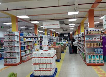 djibouti/goda-mountains/shop/hypermarche-al-gamil