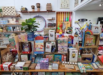 australia/cairns/shop/earth-toys