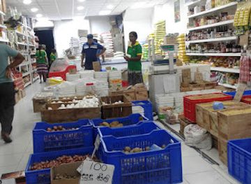 sri-lanka/ampara-district/shop/k-g-super-city