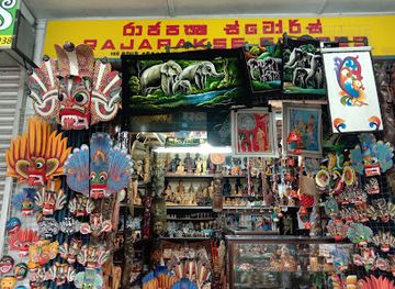 sri-lanka/kandy/shop/rajapaksha-souvenir-stores