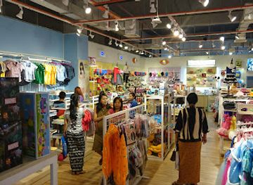 myanmar-burma/rakhine-yoma/shop/city-mall-st-john