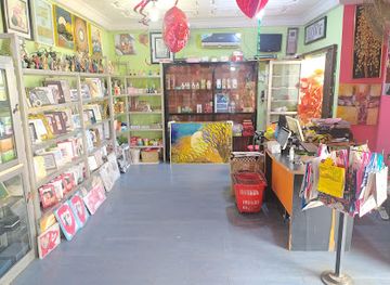 nigeria/owerri/shop/home-affairs