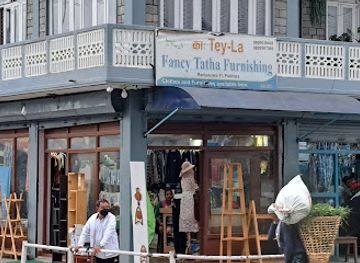 nepal/pokhara-valley/shop/ka-tey-la-fancy-tatha-furnishing-store