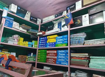 ethiopia/mago-national-park/shop/lucy-stationar-material-jinka