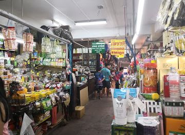 thailand/cardamom-mountains/shop/warorot-market-kad-luang