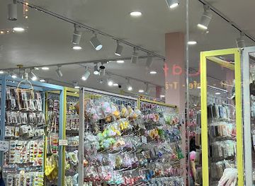 vietnam/mekong-delta/shop/hippo