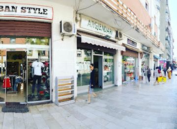 albania/durres-coast/shop/dea-luxury-store