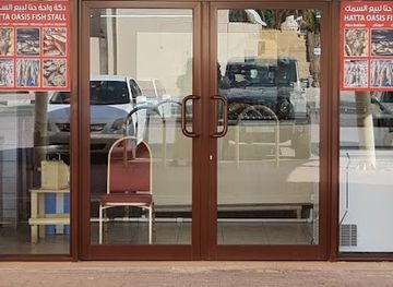 united-arab-emirates/hatta/shop/hatta-market