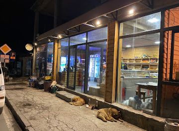 georgia/mestia/shop/mtidam