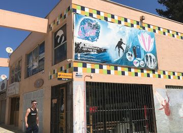 chile/norte-grande/shop/brazuca-surf-shop