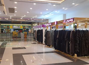 qatar/al-daayen/shop/fashion-tech-palms-mall-qatar