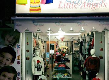 bulgaria/pomorie/shop/little-angels