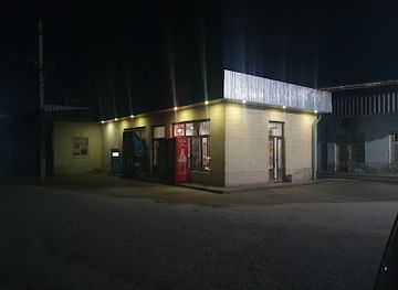 uzbekistan/andijan/shop/g-anisher-do-koni