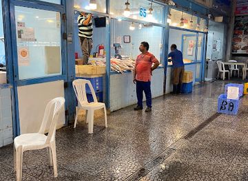 saudi-arabia/al-jubail/shop/fish-market