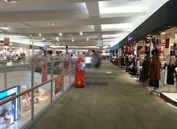 japan/tottori-sand-dunes/shop/aeon-mall-tottori-kita