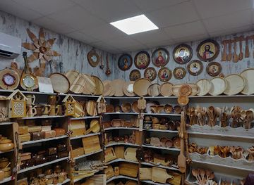 bulgaria/stara-zagora/shop/Mekhran-Eood