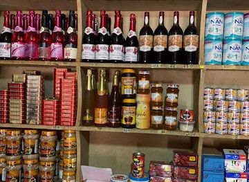 ghana/western-region/shop/adjar-stores-dejoe-enterprise