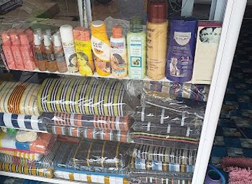 ghana/upper-west-region/shop/hikis-enterprise