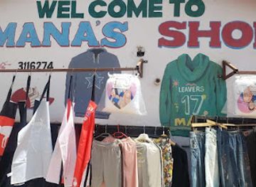 the-gambia/serekunda/shop/mana-s-shop