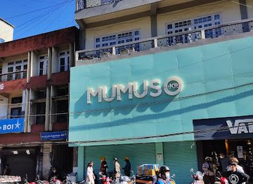 india/aizawl/shop/mumuso-aizawl-mizoram