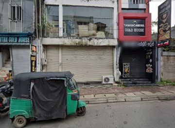 sri-lanka/ratnapura/shop/the-ratnapura-stores