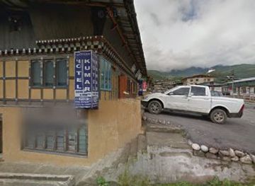 bhutan/jakar/shop/kyt-store