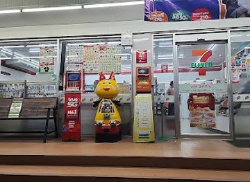 thailand/pai/shop/7-eleven-3-09359