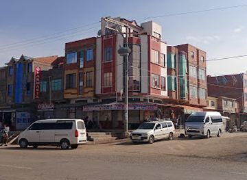 bolivia/cordillera-real/shop/konani-aroma