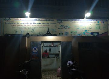 mali/mande/shop/entreprise-traore-freres