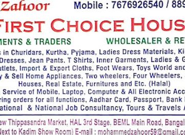 india/bengaluru/shop/first-choice-house-garments-traders-toys-world-gift-items-whole-sale-and-retail