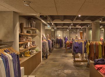 netherlands/utrecht/shop/arthur-willemijn-utrecht