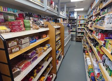 united-kingdom/argyllshire/shop/ardfern-village-store