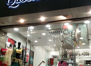 india/pune/shop/queenstown-best-women-s-wear-store-in-pune