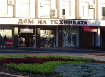 bulgaria/haskovo/shop/adidas