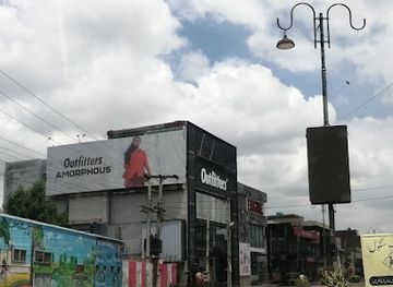 pakistan/faisalabad/shop/outfitters