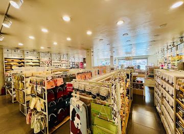 uganda/central-region/shop/miniso-kabalagala