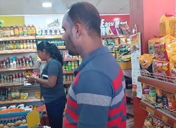 sri-lanka/sabaragamuwa-province/shop/easy-mart