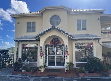 antigua-and-barbuda/falmouth/shop/ionie-s-cake-shop