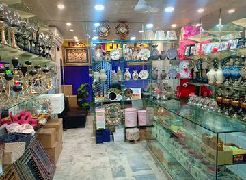 pakistan/islamabad/shop/decent-gift-land-decoration