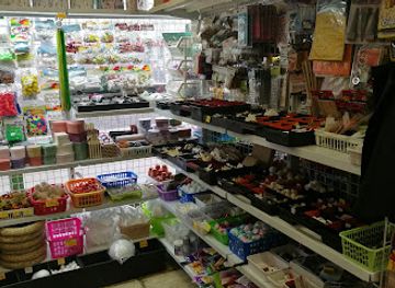 hungary/mecsek-mountains/shop/zebra-2-papir-iroszer-kreativ-hobbi-ajandek-uzlet