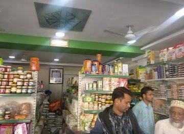 india/udaipur/shop/roots-the-legacy-of-trust-best-supermarket-departmental-store
