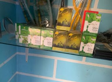 benin/porto-novo/shop/blv-housse-s