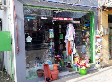 uruguay/queguay/shop/el-piccolino