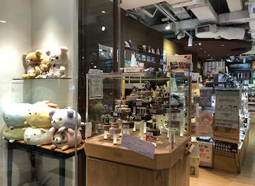 singapore/central-business-district/shop/nbc-stationery-and-gifts-raffles-city