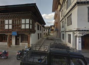 bhutan/paro/shop/indo-general-store